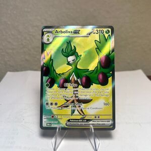 Arbolsiva EX 207/182 TCG Pokemon card.